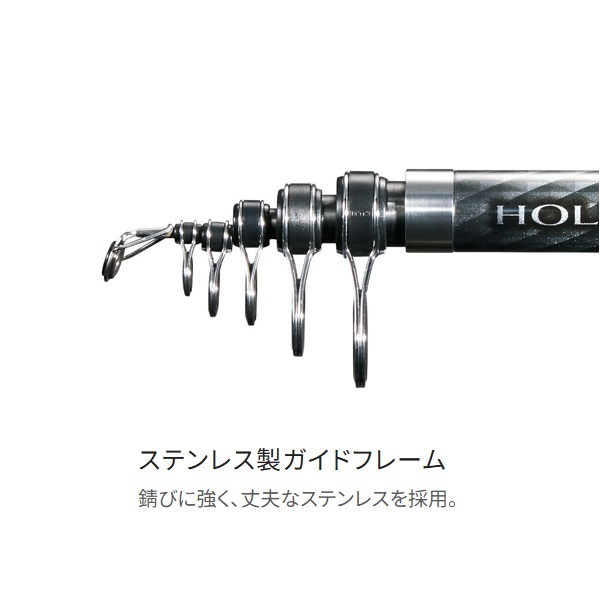 ホリデースピン